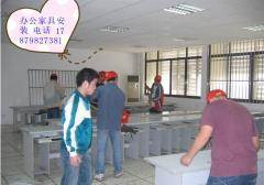 上海徐汇区长桥家具翻新与教育咨询服务指南