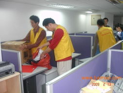 大众搬家公司 鼓楼区专业搬家服务与价格解析