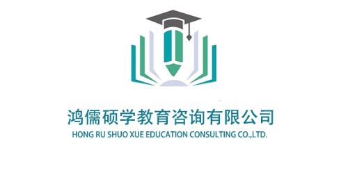 鸿儒硕学心理教育 西北顶尖的家庭教育与心理咨询服务机构